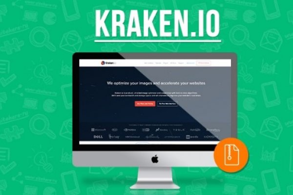 Кракен онион сайт оригинал kraken6.at kraken7.at kraken8.at